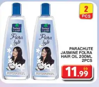 Grand Hyper Market PARACHUTE Hair Oil offer