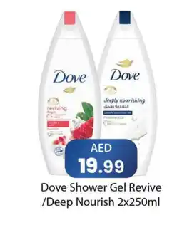 Nesto DOVE Shower Gel offer