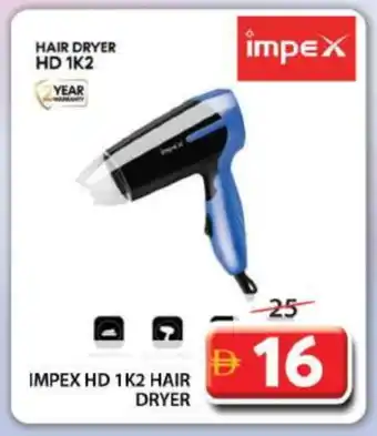 Grand Hyper Market IMPEX Hair Appliances offer