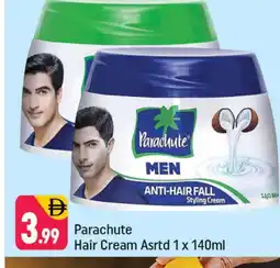 Shaklan PARACHUTE Hair Cream offer