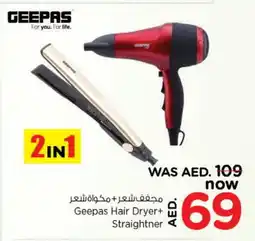 Nesto GEEPAS Hair Appliances offer