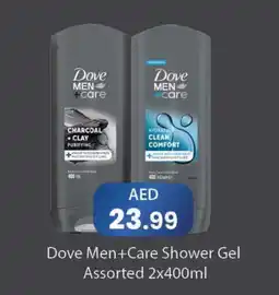 Nesto DOVE Shower Gel offer