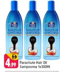Shaklan PARACHUTE Hair Oil offer