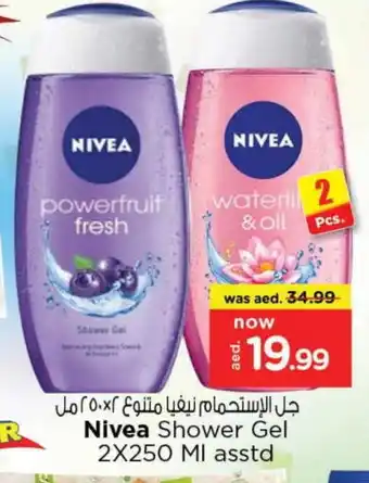 Nesto Nivea Shower Gel offer