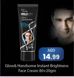 Nesto FAIR & LOVELY Face cream offer