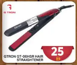Grand Hyper Market GTRON Hair Appliances offer
