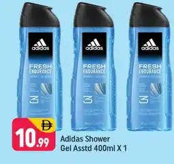 Shaklan Adidas Shower Gel offer