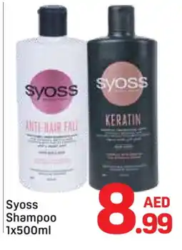 Day To Day SYOSS Shampoo / Conditioner offer