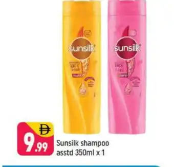 Shaklan SUNSILK Shampoo / Conditioner offer