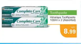 Nesto HIMALAYA Toothpaste offer