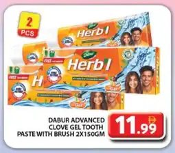 Grand Hyper Market DABUR Toothpaste offer
