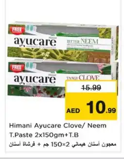 Nesto HIMANI Toothpaste offer