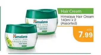 Nesto HIMALAYA Hair Cream offer