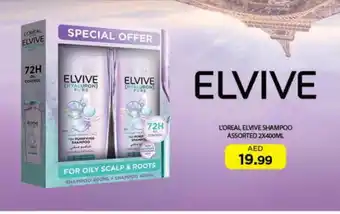 Nesto loreal Shampoo / Conditioner offer