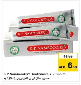 Nesto K P NAMBOODIRI Toothpaste offer