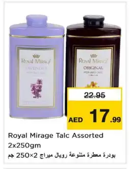 Nesto ROYAL MIRAGE Talcum Powder offer