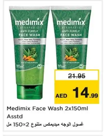 Nesto MEDIMIX Face Wash offer