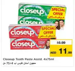Nesto CLOSE UP Toothpaste offer