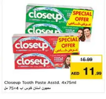 Nesto CLOSE UP Toothpaste offer
