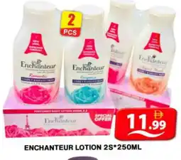 Grand Hyper Market Enchanteur Body Lotion & Cream offer