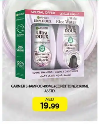 Nesto GARNIER Shampoo / Conditioner offer