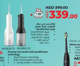 Lulu Hypermarket PHILIPS Toothbrush offer