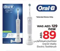 Nesto ORAL-B Toothbrush offer