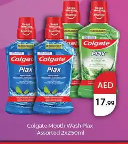Nesto COLGATE Mouthwash offer