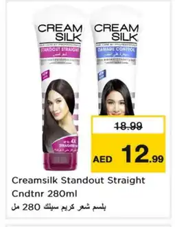 Nesto CREAM SILK Shampoo / Conditioner offer
