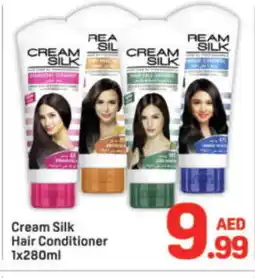 Day To Day CREAM SILK Shampoo / Conditioner offer