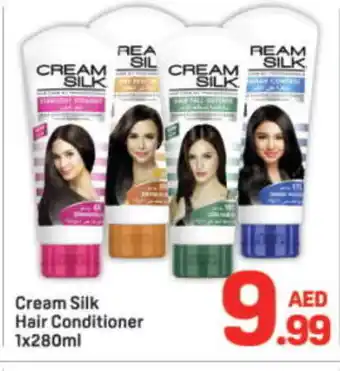 Day To Day CREAM SILK Shampoo / Conditioner offer