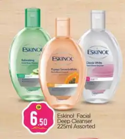 Bigmart ESKINOL Face cream offer