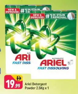 Shaklan ARIEL Detergent offer