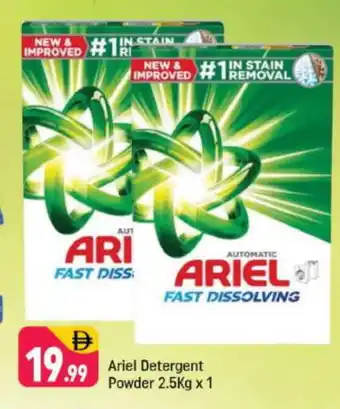 Shaklan ARIEL Detergent offer