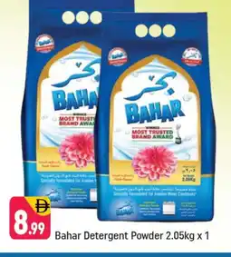 Shaklan BAHAR Detergent offer