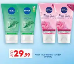 Nesto Nivea Face Wash offer