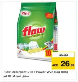 Nesto FLOW Detergent offer