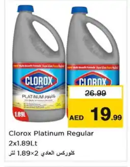 Nesto CLOROX Bleach offer