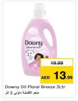 Nesto DOWNY Softener offer
