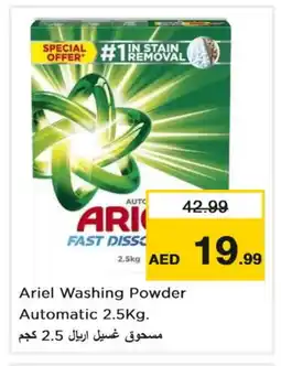 Nesto ARIEL Detergent offer