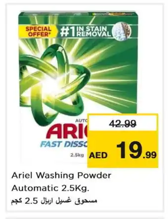 Nesto ARIEL Detergent offer