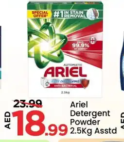 Mark & Save ARIEL Detergent offer