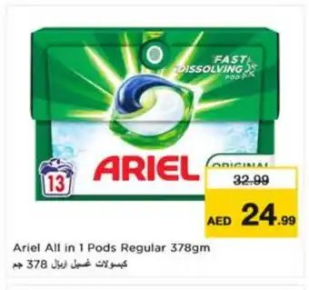 Nesto ARIEL Detergent offer