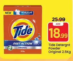 Mark & Save TIDE Detergent offer