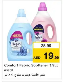 Nesto COMFORT Softener offer
