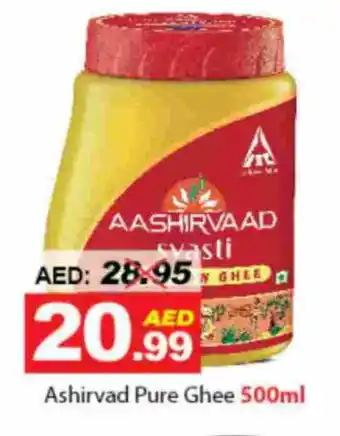 DESERT FRESH MARKET AASHIRVAAD Ghee offer