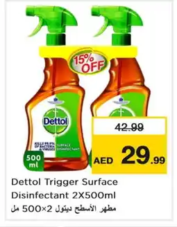 Nesto DETTOL Disinfectant offer