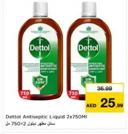 Nesto DETTOL Disinfectant offer