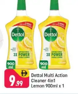 Shaklan DETTOL General Cleaner offer