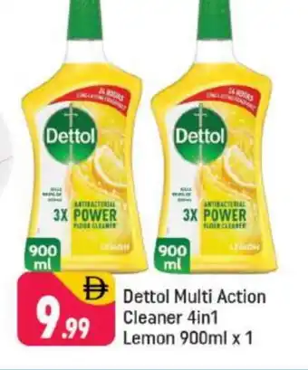Shaklan DETTOL General Cleaner offer